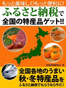 K0003324