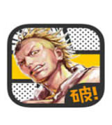マンガ読破！