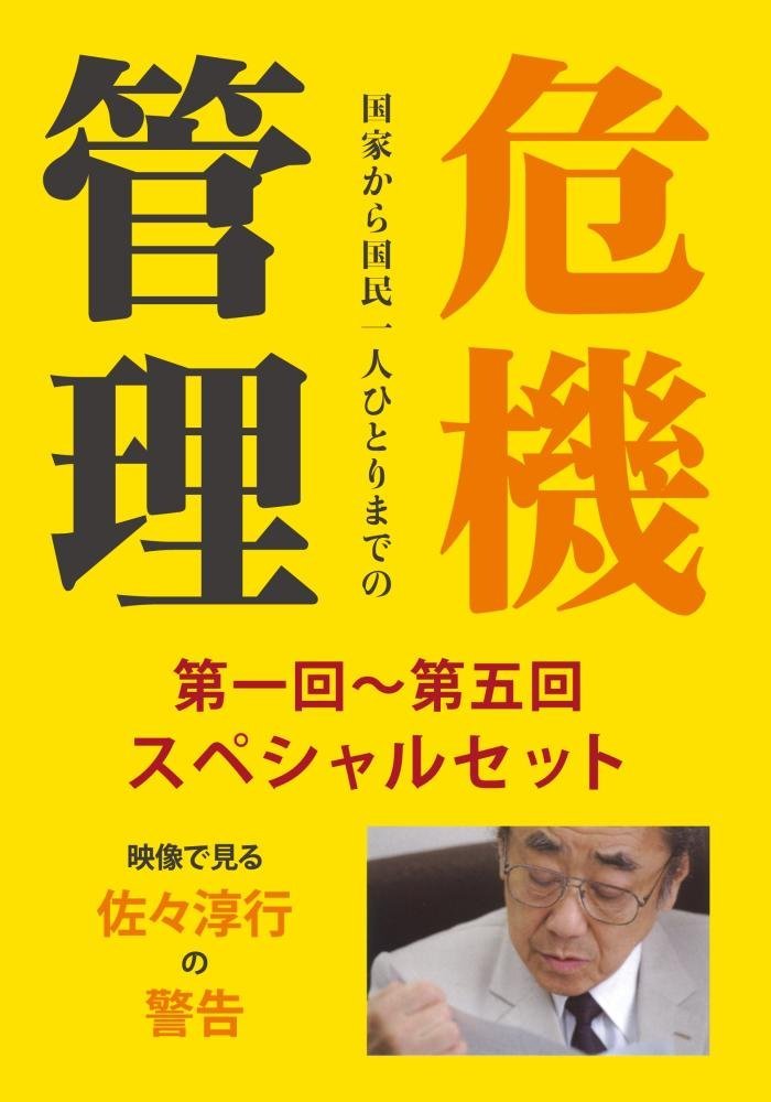 K0004353