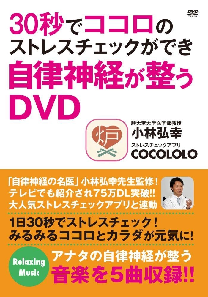 K0004852