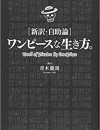 51FBgXKHXoL._SX341_BO1,204,203,200_