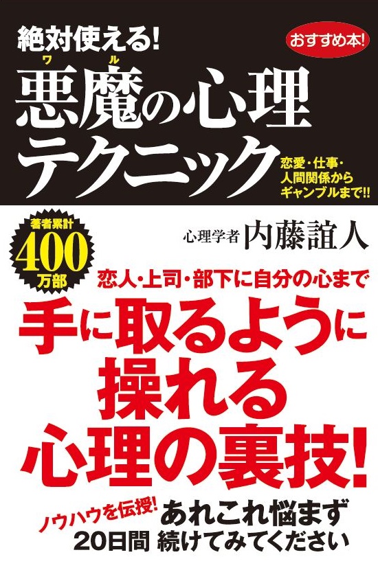 4キャプチャ